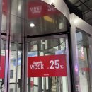 베이직영어학원 이미지