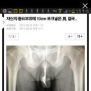 라굿