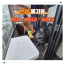 면목동-026 이미지