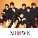신화에스