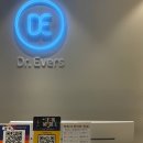 닥터필의원 이미지