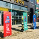 소호미술학원