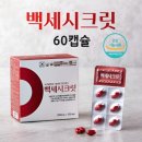 에스에스몰 이미지