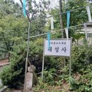 남구-123 이미지