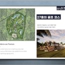 명인디자인건축사사무소