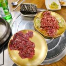 산호동360 | 창원 산호동 육회 맛집 앵이집 /후기, 메뉴, 내돈내산!