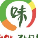 평양순대족발 네이버블로그