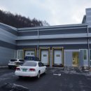 정림축산