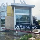 회산백련지 수상유리온실 이미지