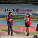 황룡면주민자치센터 이미지