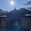 우둠지아트빌리지 이미지