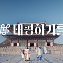 명인텔레콤 이미지