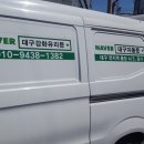 써브웨이계대 이미지