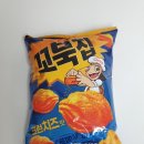 GS25남가좌홍제천점 이미지