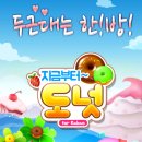 8 이미지