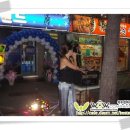 777게임랜드 이미지