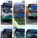 새천년2단지사거리 이미지