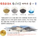 포유라이프 이미지