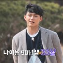 영호농장2 이미지