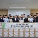 태광산업 이미지