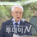 재림수지 이미지