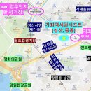 가좌1로 이미지