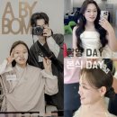 유정웨딩홀 | 에이바이봄 웨딩 메이크업 &amp; 헤어 (촬영, 본식당일) feat. 유정, 손지완