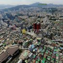 서초대로 45 이미지