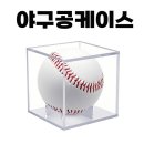 주식회사 디와이커머스 이미지