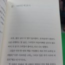 이런책방 이미지