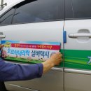 옥포2동행정복지센터 이미지