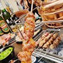 고양꼬치&마라탕 이미지