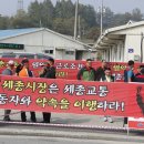 (주)세종교통 이미지