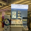 6월 더현대 팝업추천 pure5 퓨어파이 향수 시향&구매 후기 (룰렛이벤트 무료 향수 증정 이벤트)