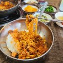 이가네맛고을 이미지