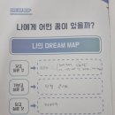 방서지역아동센터 이미지