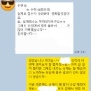 상승수학