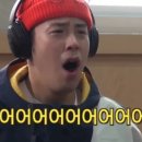 1박2일당구장 이미지