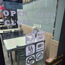 짬뽕차이나 | 인천 송도동 짜장면 짬뽕 탕수육 중국집 맛집 메이차이나 방문 후기