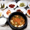 영천가든 이미지