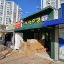 린헤어샵 이미지