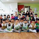 아이빌어린이집 이미지