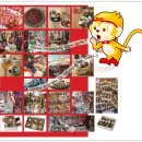 거창시장 이미지