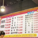 석화미용실 이미지
