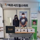 드림농원 이미지