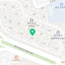 대교첨단러닝센터