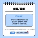동백국풀국어