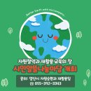 신주2길 이미지