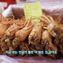 금산-40 이미지