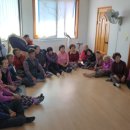 외감리경로당 이미지